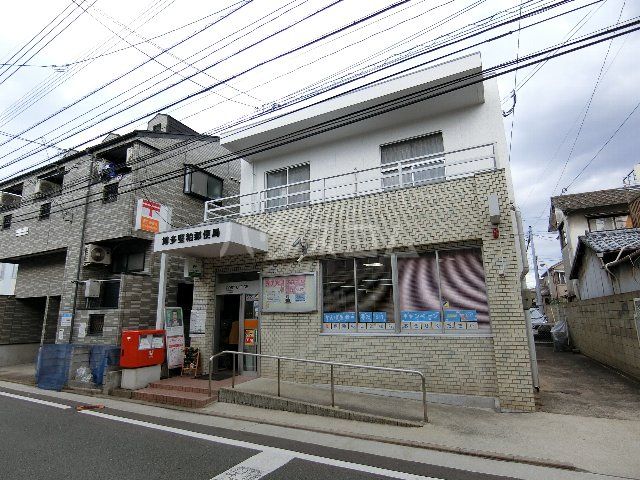 郵便局　博多堅粕郵便局（郵便局）まで154m