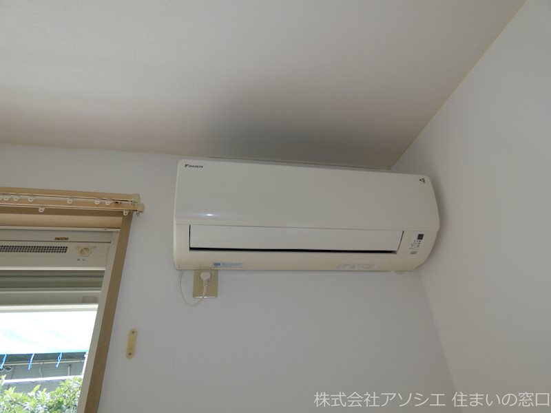 その他設備　エアコン