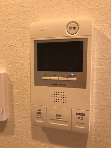 セキュリティ　☆テレビモニター付きインターホンです