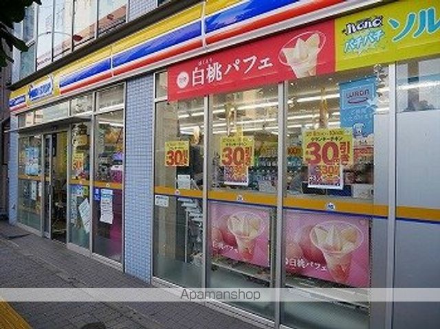その他　【コンビニエンスストア】ミニストップ　錦糸公園店（その他）まで308m