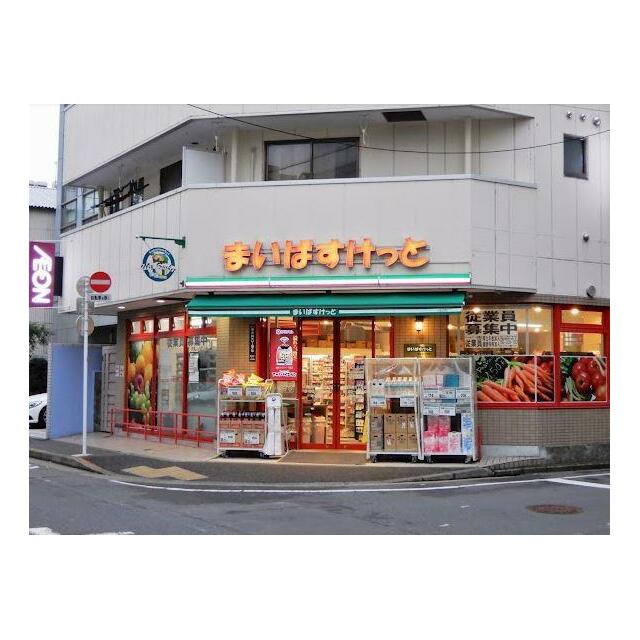 ショッピングセンター　まいばすけっと　南大井６丁目店（ショッピングセンター）まで99m
