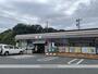 コンビニ　セブン－イレブン浜松中央署南店（コンビニ）まで660m