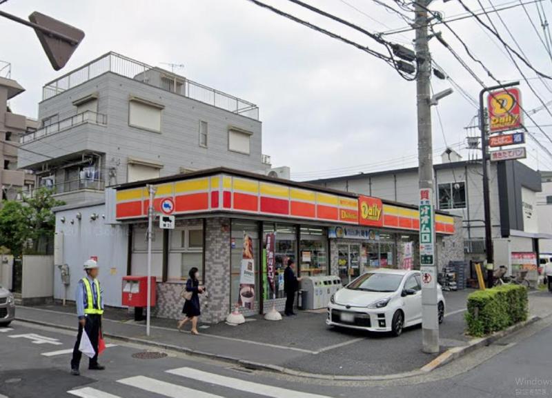 コンビニ　デイリーヤマザキ 足立北綾瀬店（コンビニ）まで300m