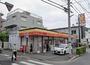 コンビニ　デイリーヤマザキ 足立北綾瀬店（コンビニ）まで300m