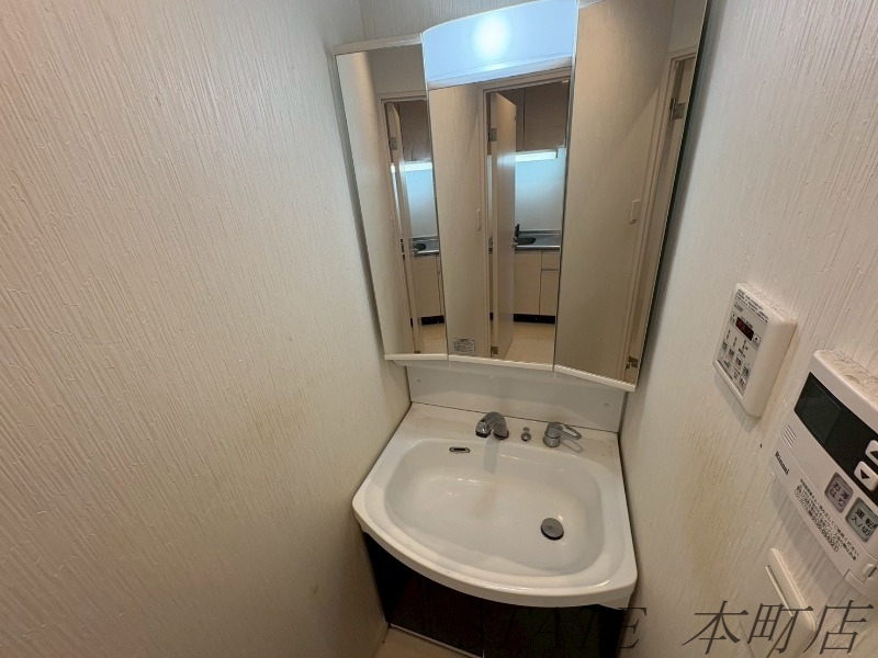 洗面設備