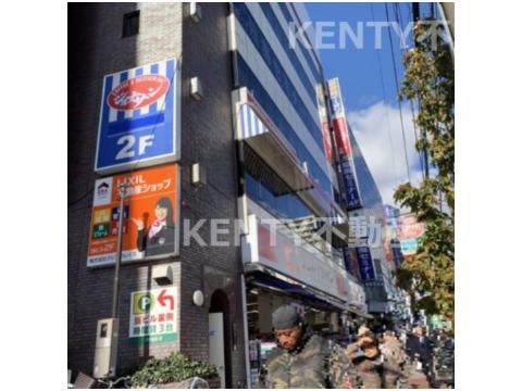 飲食店　ジョナサン 大森駅前店（飲食店）まで114m