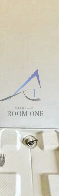 その他設備　洗濯機置き場です。