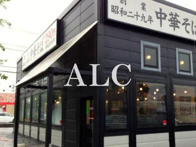 飲食店　幸楽苑東小金井店（飲食店）まで952m