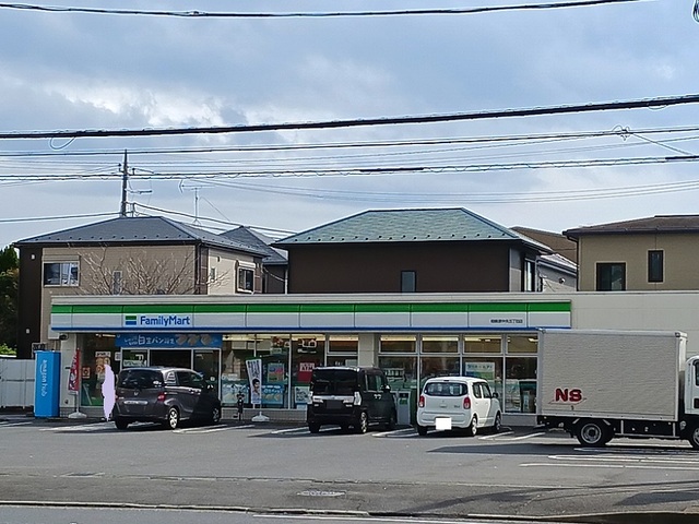 コンビニ　ファミリーマート 相模原中央五丁目店（コンビニ）まで287m