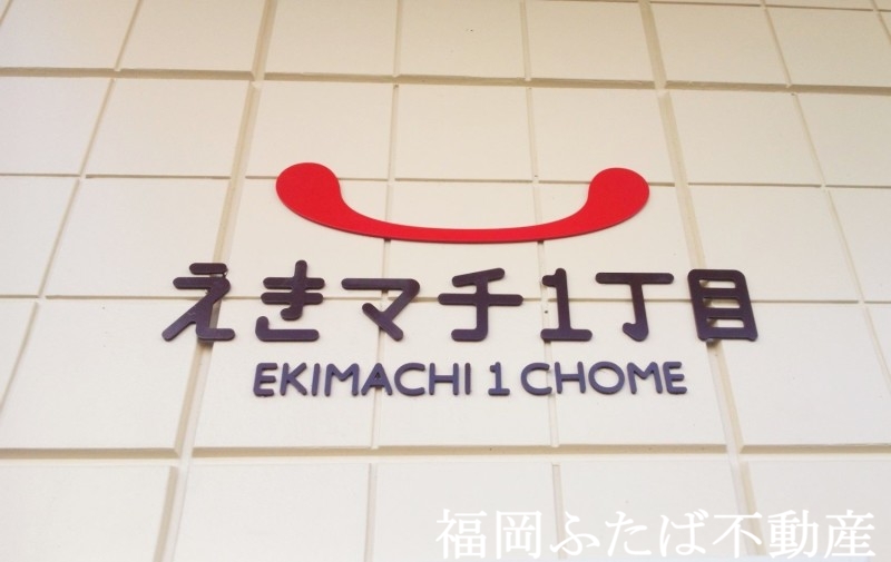 カラコレスIIIの周辺写真