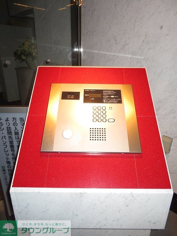 セキュリティ　設備