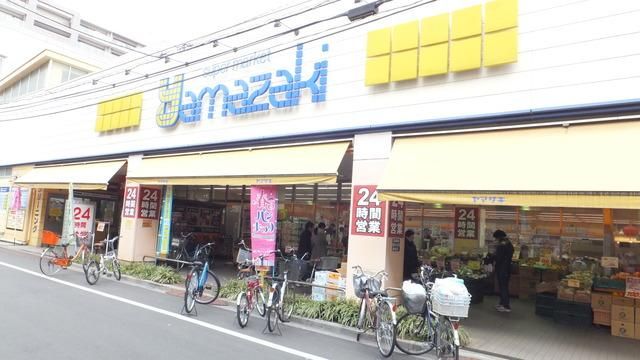 スーパー　スーパーマーケットヤマザキ（スーパー）まで687m