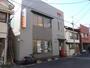 郵便局　横須賀上町郵便局（郵便局）まで482m