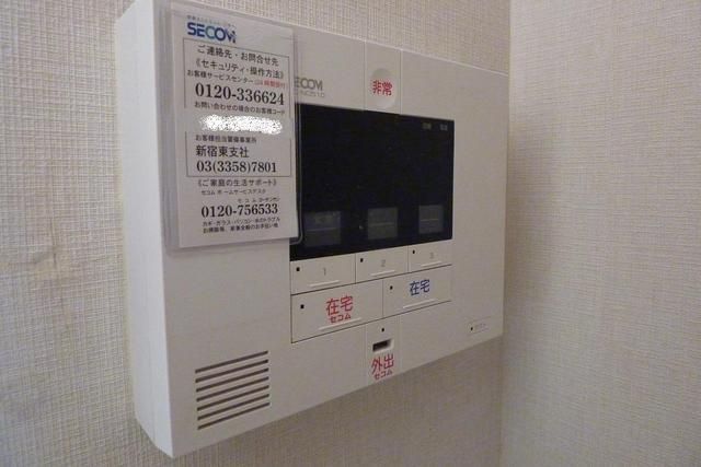 その他設備　☆設備充実☆