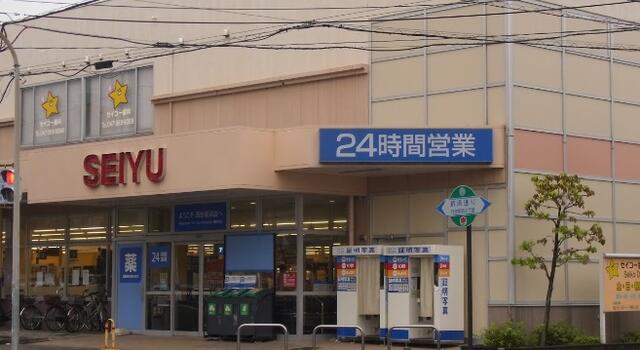 その他　西友新浜店まで380m