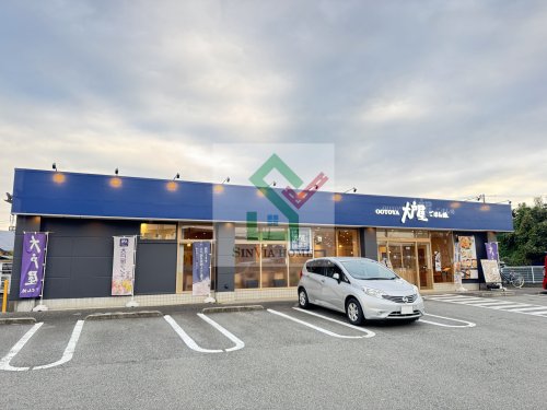 飲食店　大戸屋ごはん処東久留米店（飲食店）まで760m