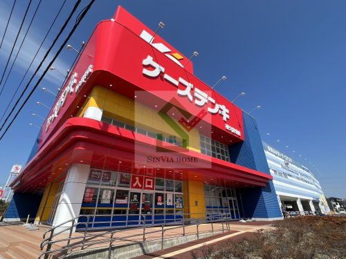 その他　ケーズデンキ東久留米店（その他）まで853m