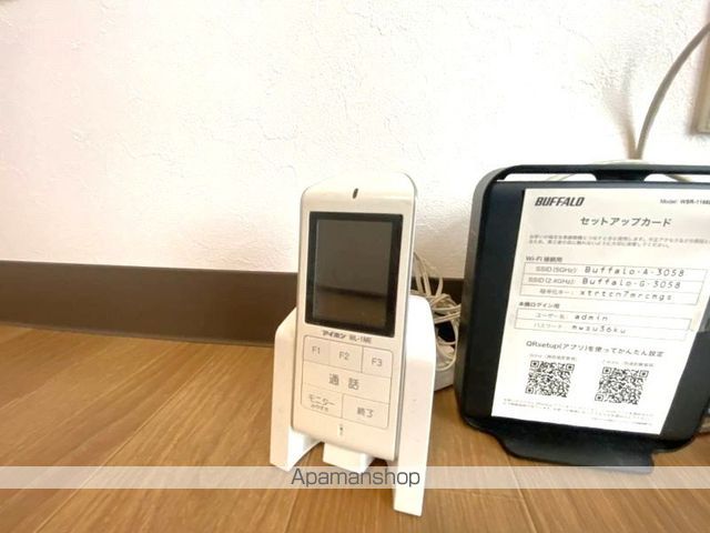 ピコハウス01のその他写真