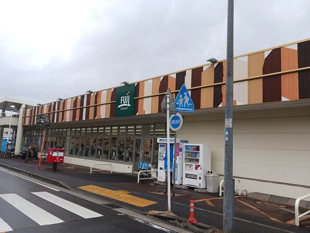 スーパー　ＦＵＪＩ馬場店（スーパー）まで27m