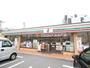 コンビニ　セブンイレブン（コンビニ）まで120m
