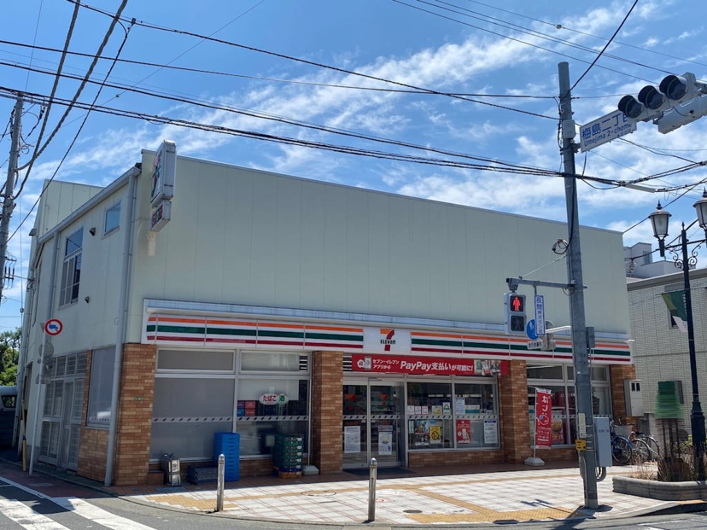 コンビニ　セブンイレブン 足立梅島駅北店（コンビニ）まで168m