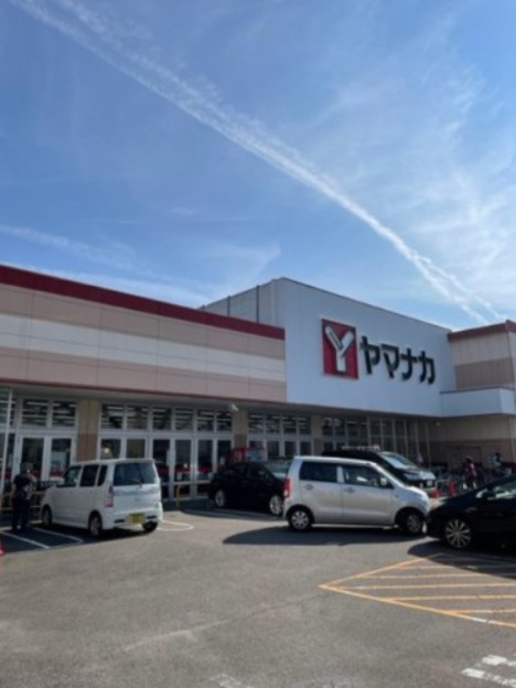 スーパー　ヤマナカ 清水店（スーパー）まで1142m