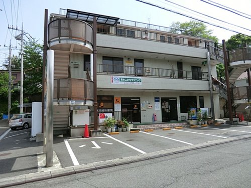 病院　六浦診療所（病院）まで780m