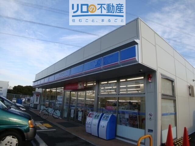 コンビニ　ローソン宝塚山本丸橋二丁目店（コンビニ）まで3652m