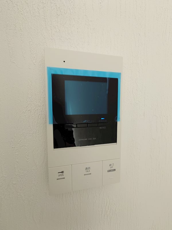 セキュリティ　※同物件別号室参考写真