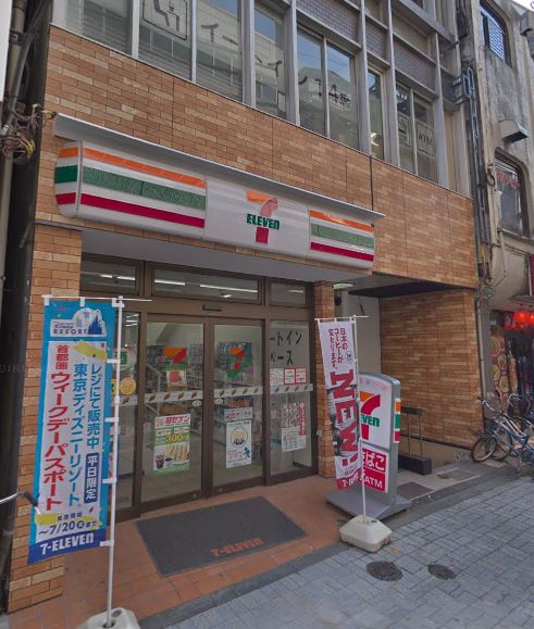 コンビニ　セブンイレブン 神田駅西口通り店（コンビニ）まで241m