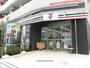 コンビニ　セブン-イレブン 大阪島町２丁目店（コンビニ）まで275m