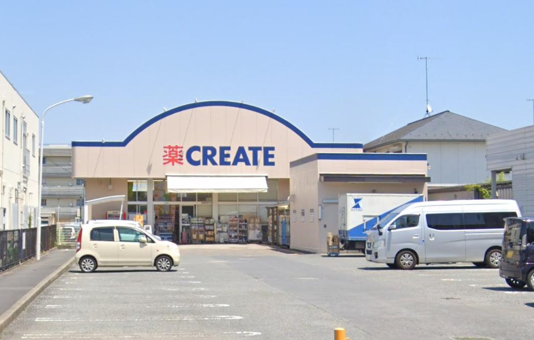 ドラックストア　クリエイトSD(エス・ディー) 平塚万田店（ドラッグストア）まで685m