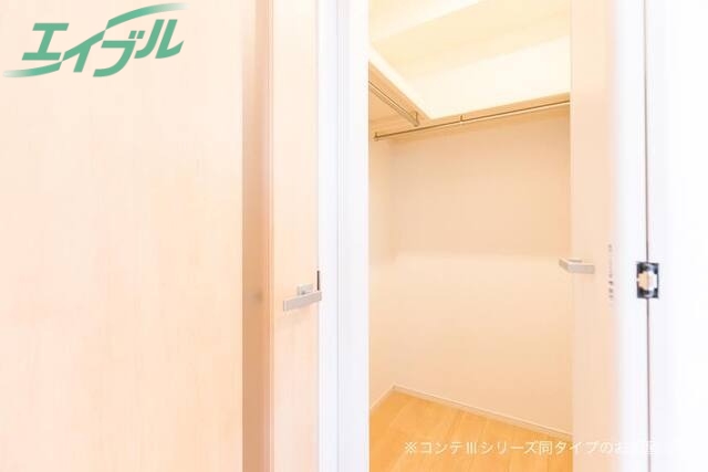 収納　同型タイプ画像