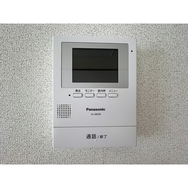 セキュリティ　ＴＶモニター付きインターホン