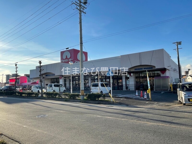 スーパー　アオキスーパー知立店（スーパー）まで1008m