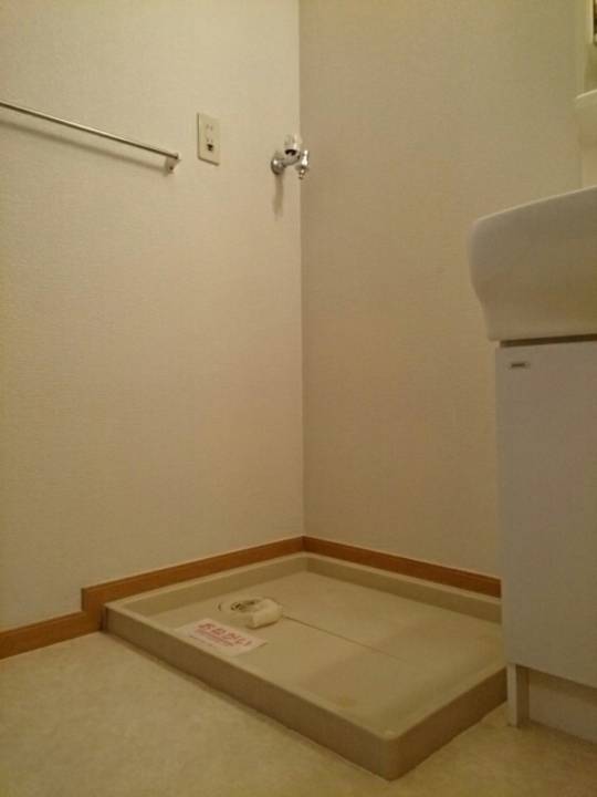 その他設備　洗濯機置場