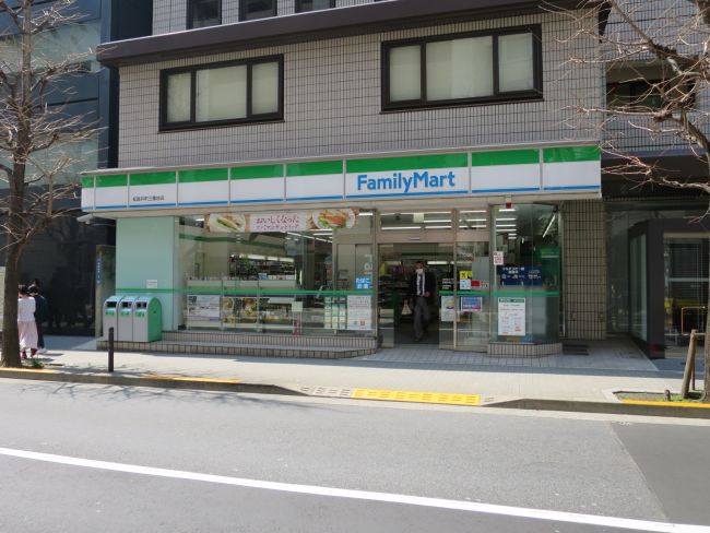 コンビニ　ファミリーマート紀尾井町三番地店（コンビニ）まで115m