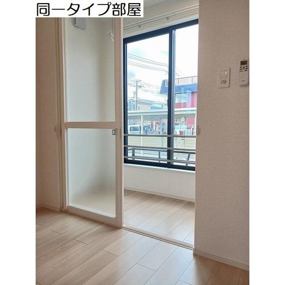 その他設備　サンルーム