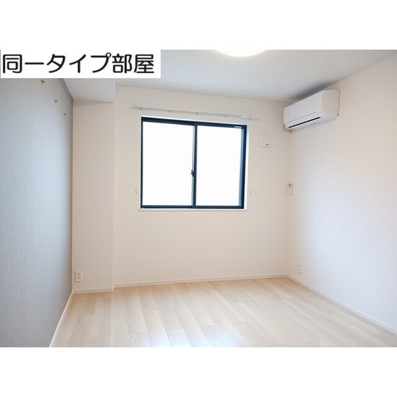 その他部屋・スペース　イメージ図