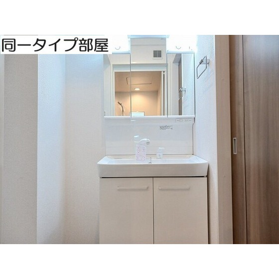 洗面設備　イメージ図