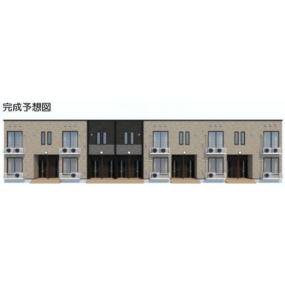 建物外観　イメージ図