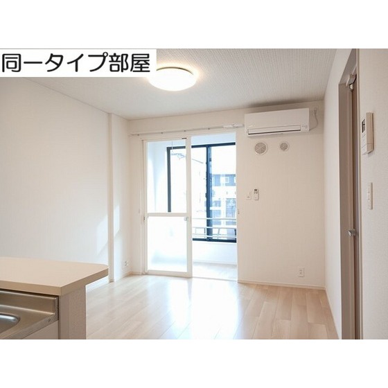 居室・リビング　イメージ図