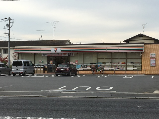 コンビニ　セブン－イレブン柏吉野沢店（コンビニ）まで550m