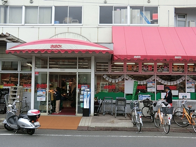 その他　食品の店おおた多摩平店（その他）まで838m
