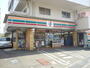 コンビニ　セブンイレブン日野大坂上店（コンビニ）まで215m