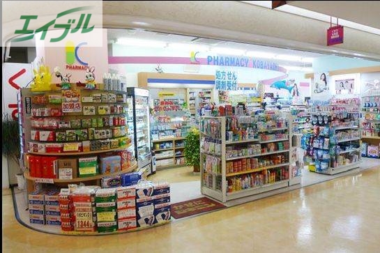 ドラックストア　パワードラッグワンズ岡山表町店（ドラッグストア）まで537m