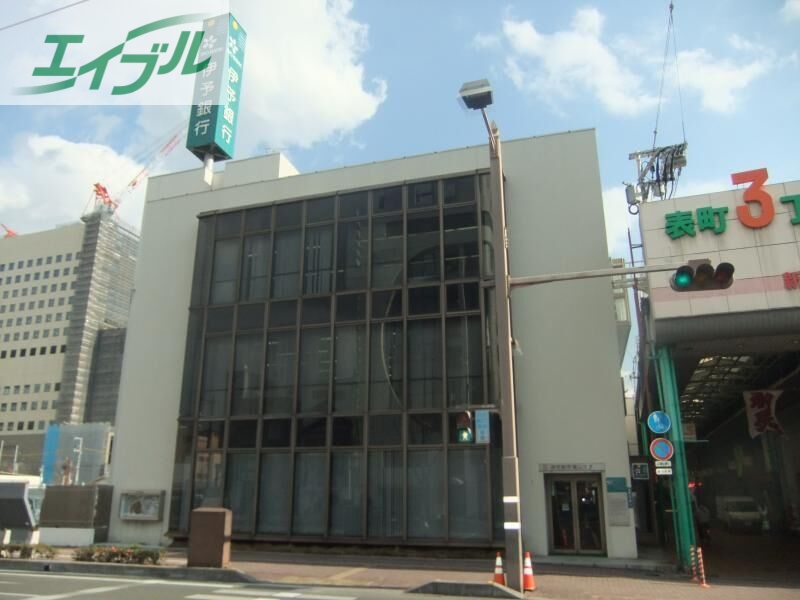 銀行　伊予銀行岡山支店（銀行）まで349m
