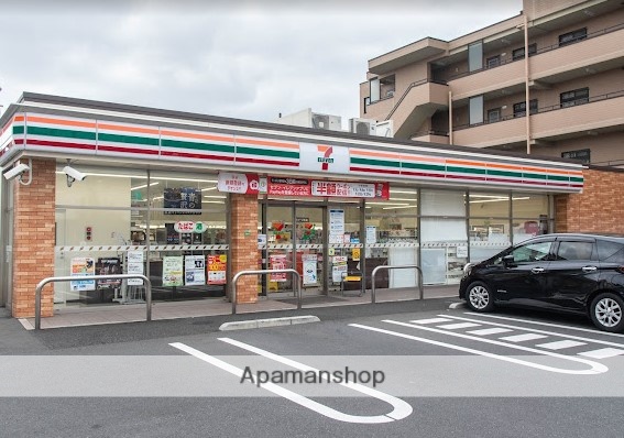 コンビニ　セブン－イレブン練馬中村南２丁目店（コンビニ）まで1304m