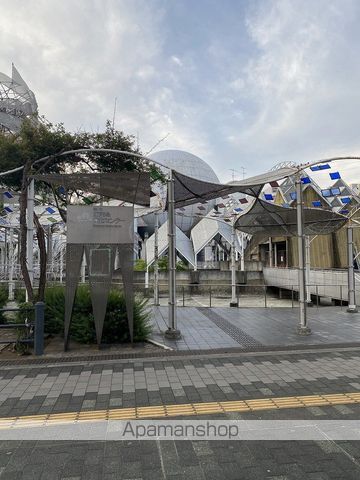 その他　藤沢市湘南台文化センター（その他）まで498m