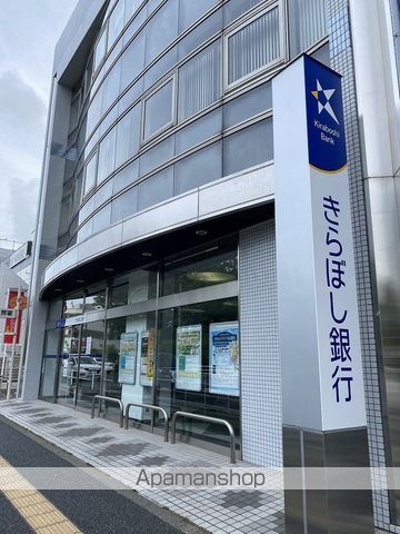 銀行　（株）きらぼし銀行／湘南台支店（銀行）まで593m
